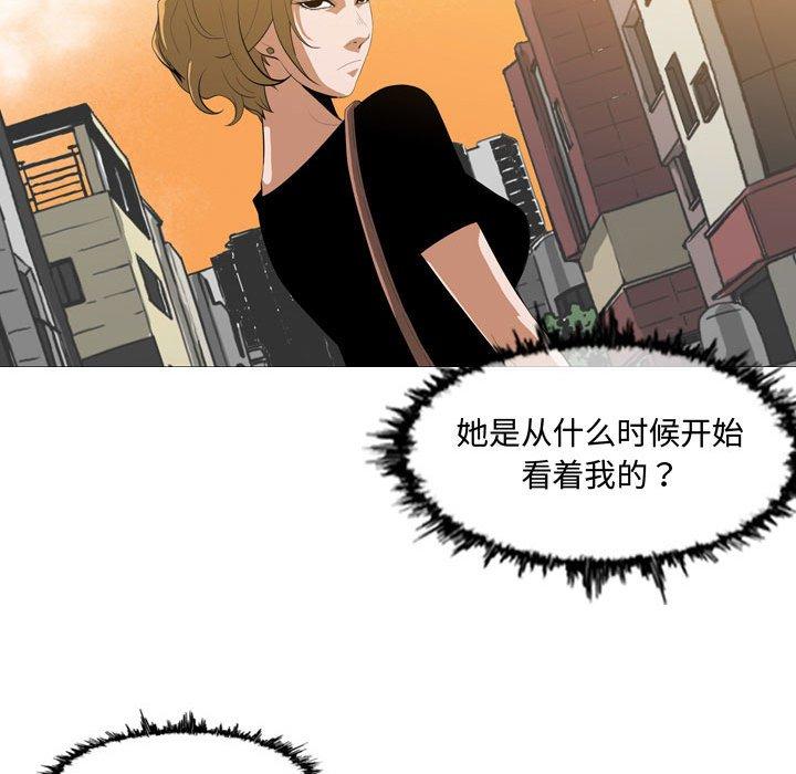 恶劣时代[h漫]韩漫全集-恶劣时代-第 7 话无删减无遮挡章节图片 