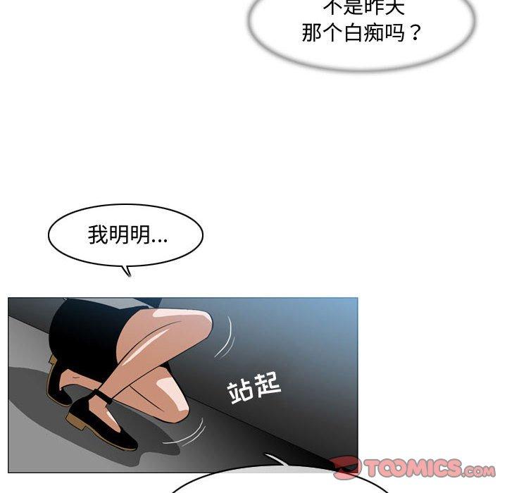 恶劣时代[h漫]韩漫全集-恶劣时代-第 7 话无删减无遮挡章节图片 