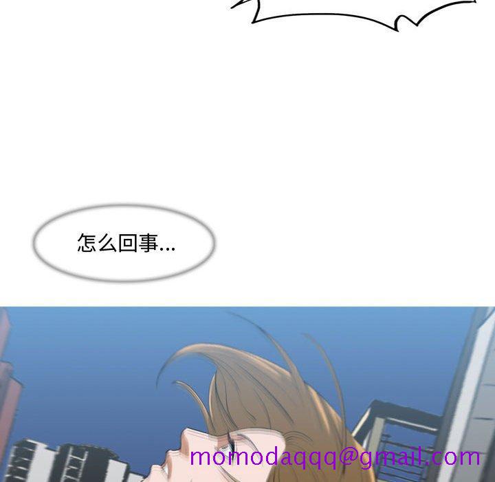 恶劣时代[h漫]韩漫全集-恶劣时代-第 7 话无删减无遮挡章节图片 