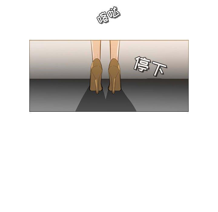 恶劣时代[h漫]韩漫全集-恶劣时代-第 8 话无删减无遮挡章节图片 