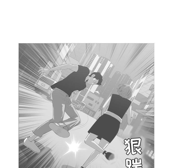 恶劣时代[h漫]韩漫全集-恶劣时代-第 8 话无删减无遮挡章节图片 