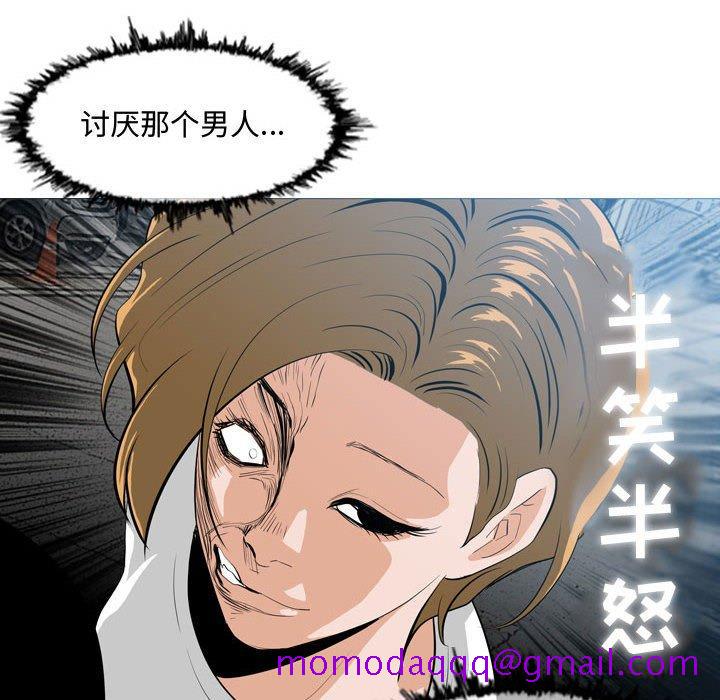 恶劣时代[h漫]韩漫全集-恶劣时代-第 8 话无删减无遮挡章节图片 