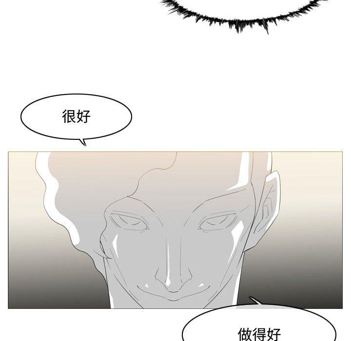 恶劣时代[h漫]韩漫全集-恶劣时代-第 8 话无删减无遮挡章节图片 