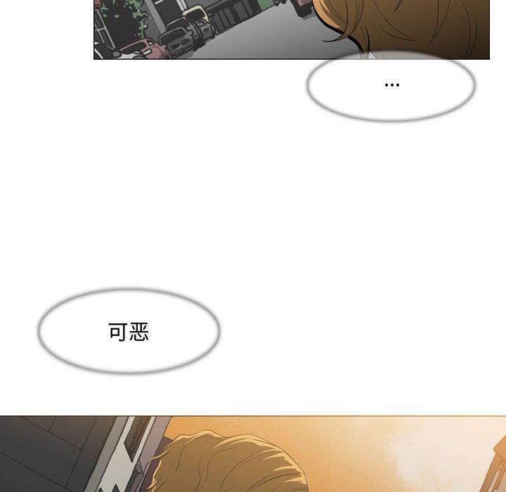 恶劣时代[h漫]韩漫全集-恶劣时代-第 8 话无删减无遮挡章节图片 