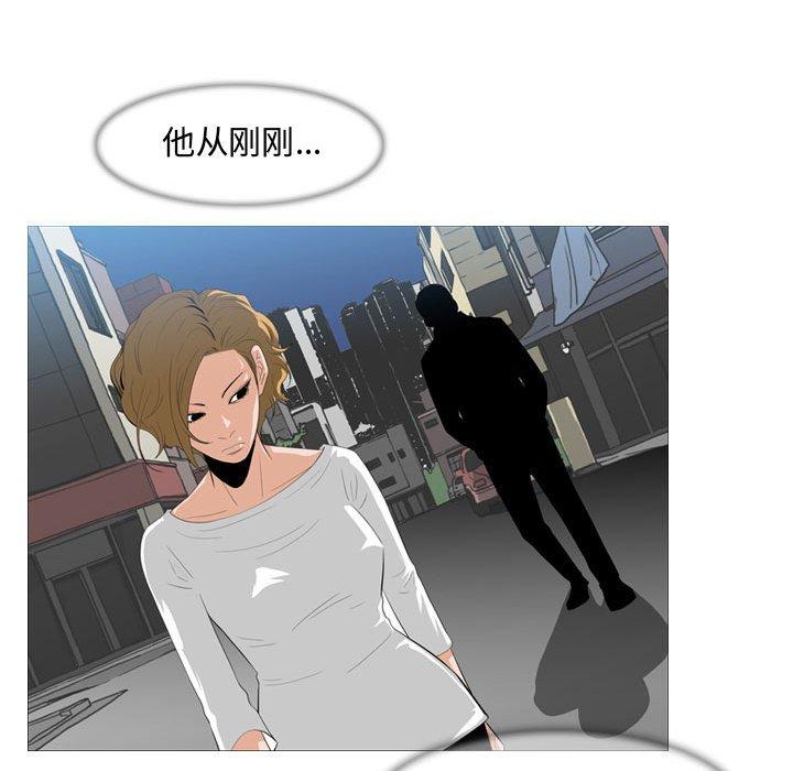 恶劣时代[h漫]韩漫全集-恶劣时代-第 8 话无删减无遮挡章节图片 