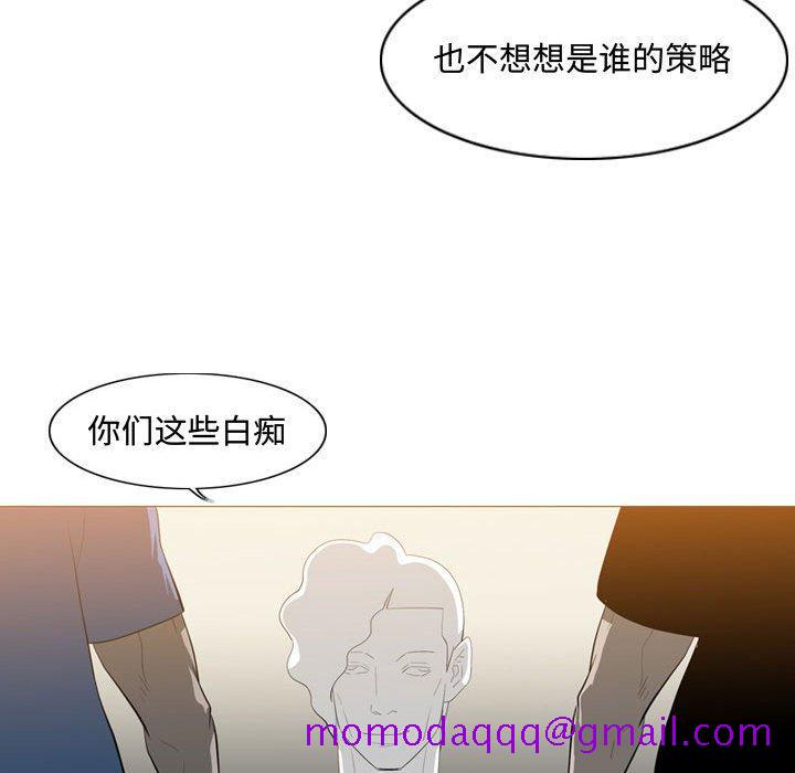 恶劣时代[h漫]韩漫全集-恶劣时代-第 8 话无删减无遮挡章节图片 