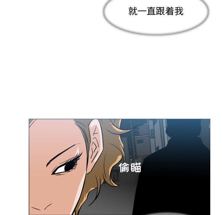 恶劣时代[h漫]韩漫全集-恶劣时代-第 8 话无删减无遮挡章节图片 