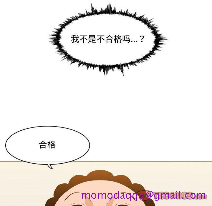 恶劣时代[h漫]韩漫全集-恶劣时代-第 9 话无删减无遮挡章节图片 