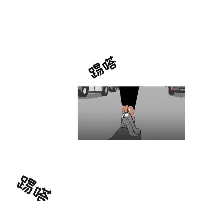 恶劣时代[h漫]韩漫全集-恶劣时代-第 10 话无删减无遮挡章节图片 