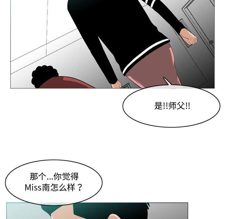 恶劣时代[h漫]韩漫全集-恶劣时代-第 10 话无删减无遮挡章节图片 