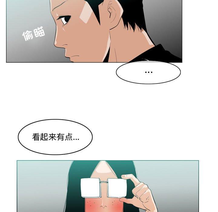 恶劣时代[h漫]韩漫全集-恶劣时代-第 10 话无删减无遮挡章节图片 