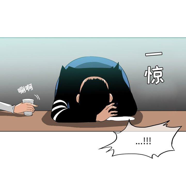 恶劣时代[h漫]韩漫全集-恶劣时代-第 10 话无删减无遮挡章节图片 