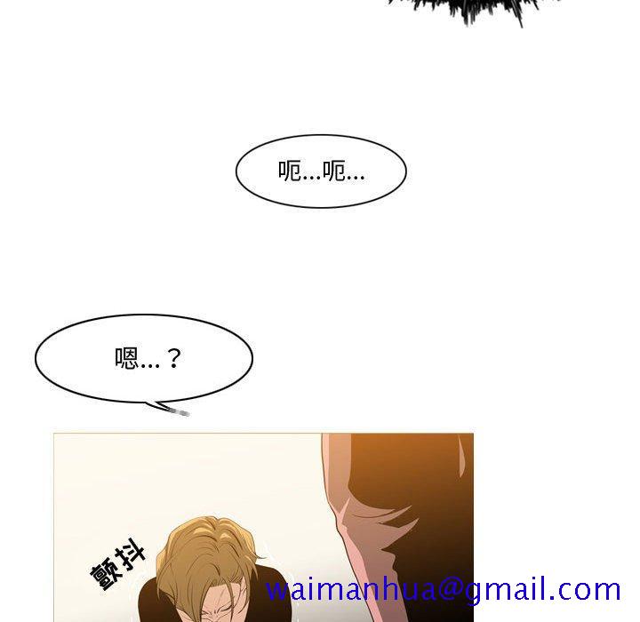 恶劣时代[h漫]韩漫全集-恶劣时代-第 11 话无删减无遮挡章节图片 