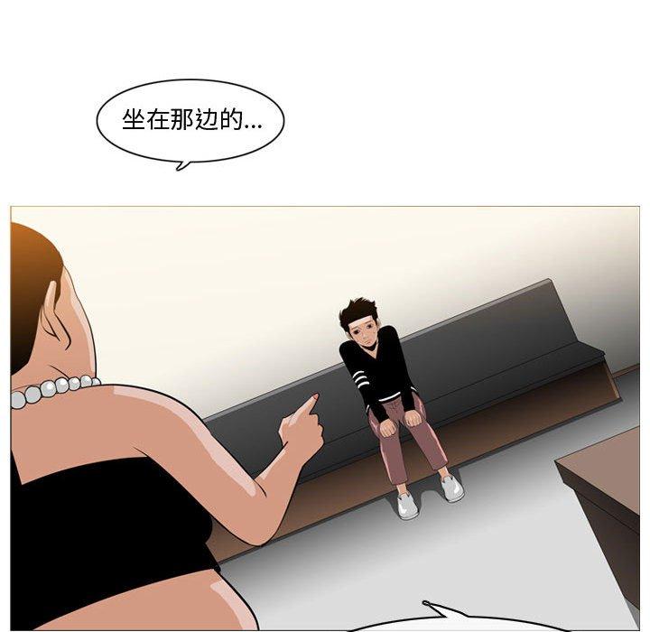 恶劣时代[h漫]韩漫全集-恶劣时代-第 11 话无删减无遮挡章节图片 