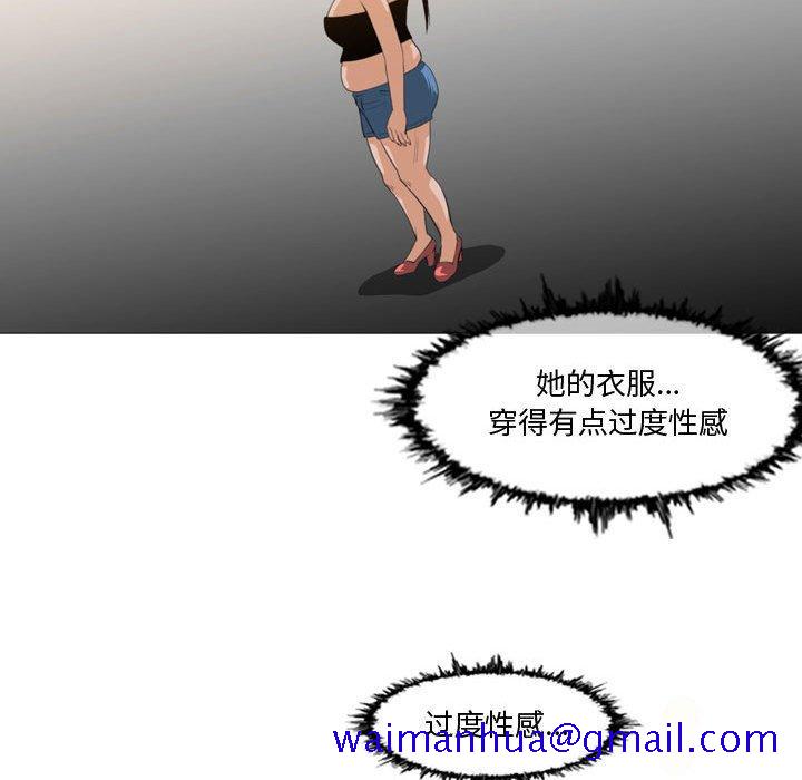 恶劣时代[h漫]韩漫全集-恶劣时代-第 11 话无删减无遮挡章节图片 