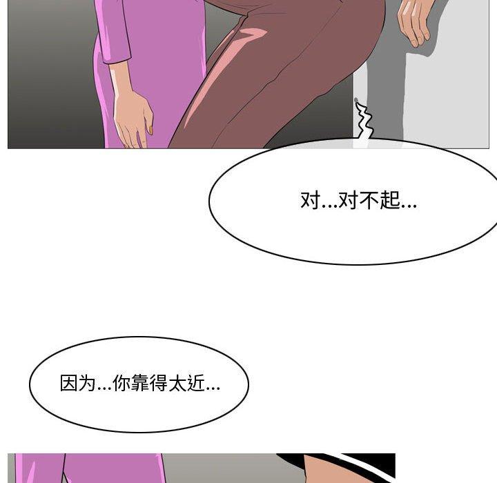 恶劣时代[h漫]韩漫全集-恶劣时代-第 11 话无删减无遮挡章节图片 