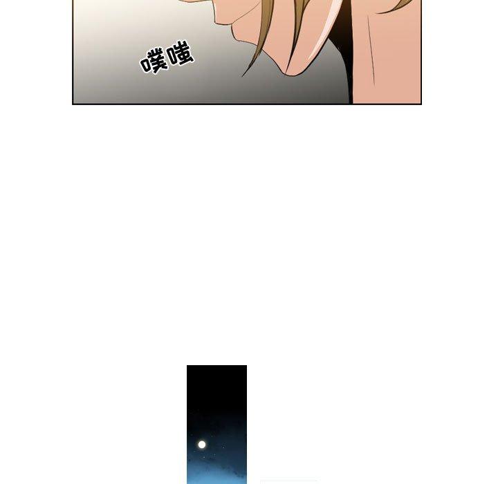 恶劣时代[h漫]韩漫全集-恶劣时代-第 11 话无删减无遮挡章节图片 