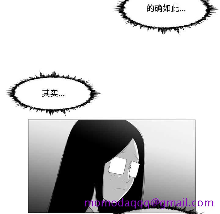 恶劣时代[h漫]韩漫全集-恶劣时代-第 11 话无删减无遮挡章节图片 