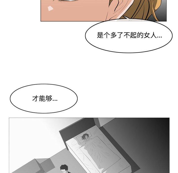 恶劣时代[h漫]韩漫全集-恶劣时代-第 11 话无删减无遮挡章节图片 