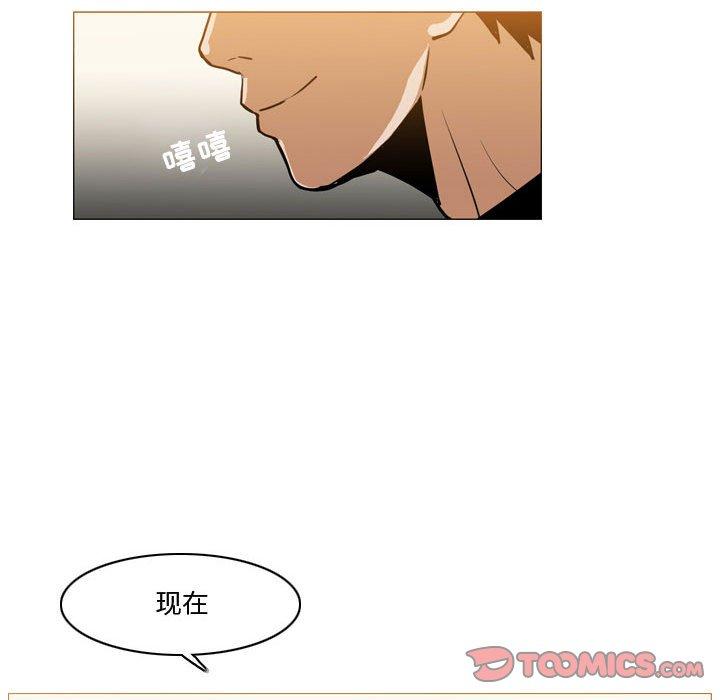 恶劣时代[h漫]韩漫全集-恶劣时代-第 12 话无删减无遮挡章节图片 