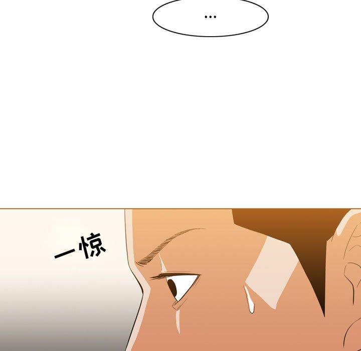 恶劣时代[h漫]韩漫全集-恶劣时代-第 12 话无删减无遮挡章节图片 