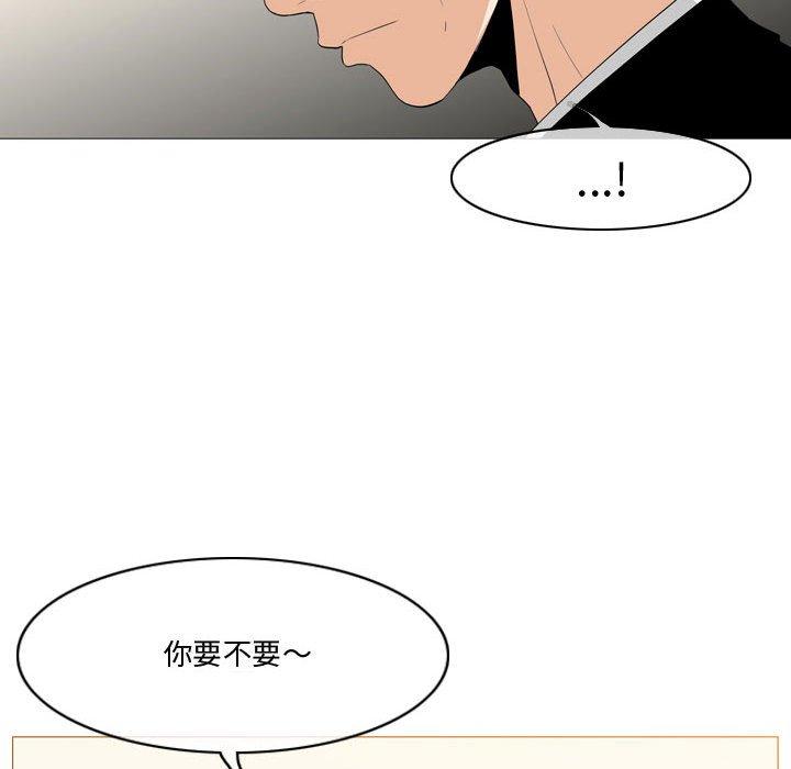 恶劣时代[h漫]韩漫全集-恶劣时代-第 12 话无删减无遮挡章节图片 