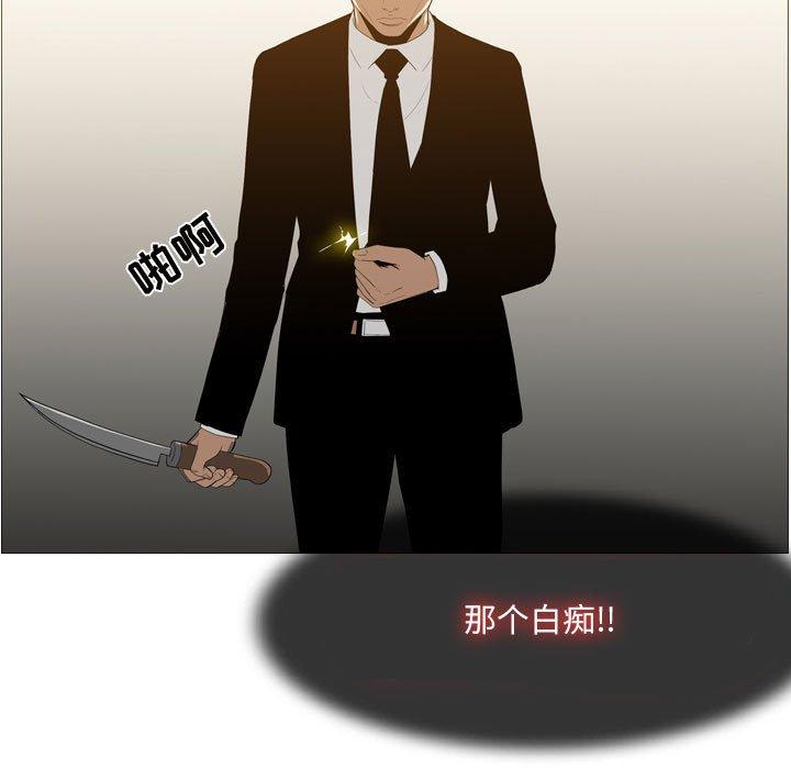 恶劣时代[h漫]韩漫全集-恶劣时代-第 12 话无删减无遮挡章节图片 