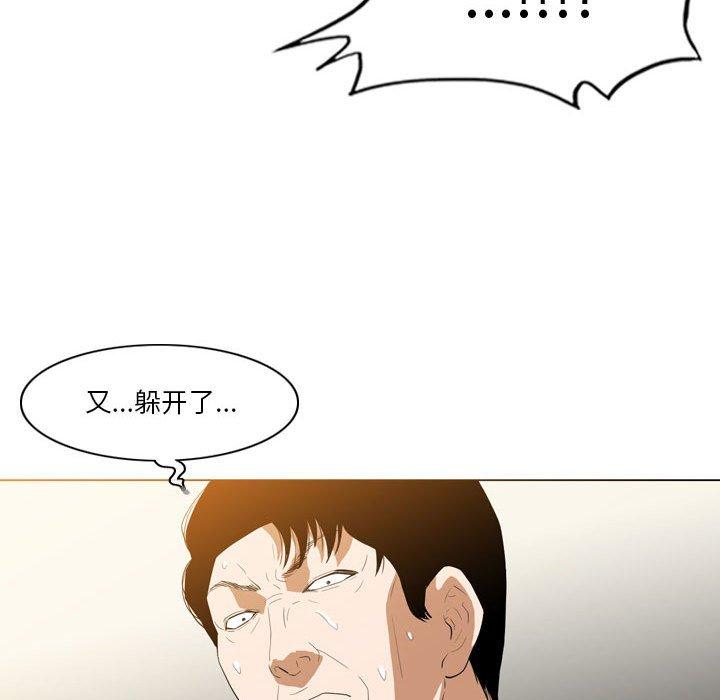 恶劣时代[h漫]韩漫全集-恶劣时代-第 12 话无删减无遮挡章节图片 