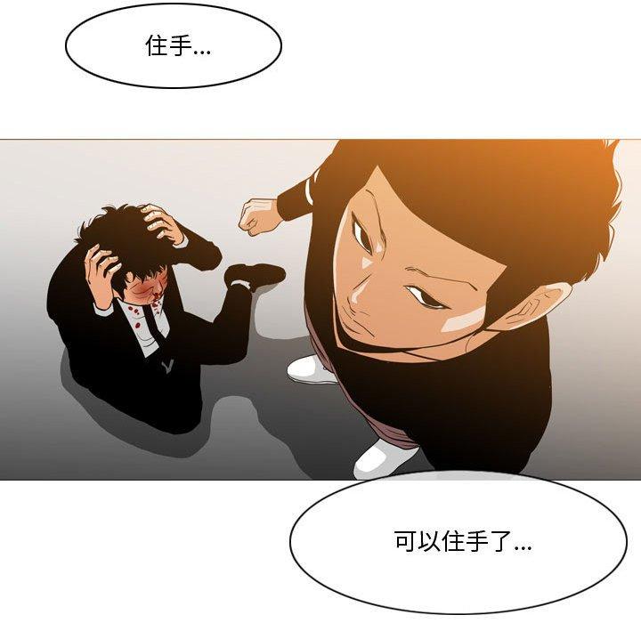 恶劣时代[h漫]韩漫全集-恶劣时代-第 12 话无删减无遮挡章节图片 