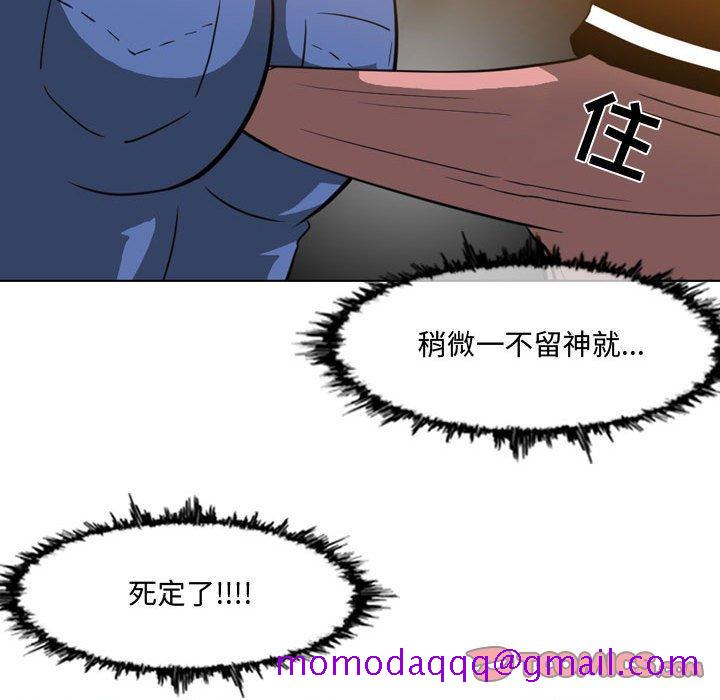 恶劣时代[h漫]韩漫全集-恶劣时代-第 13 话无删减无遮挡章节图片 