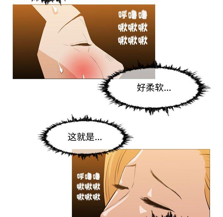 恶劣时代[h漫]韩漫全集-恶劣时代-第 13 话无删减无遮挡章节图片 