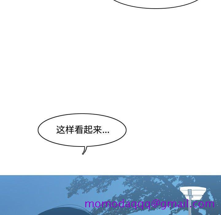 恶劣时代[h漫]韩漫全集-恶劣时代-第 13 话无删减无遮挡章节图片 