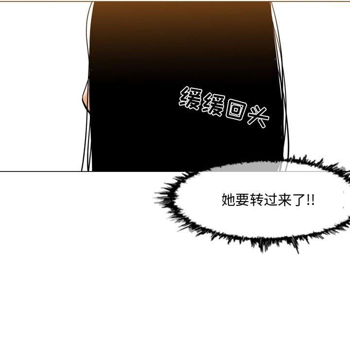 恶劣时代[h漫]韩漫全集-恶劣时代-第 13 话无删减无遮挡章节图片 