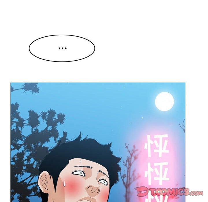 恶劣时代[h漫]韩漫全集-恶劣时代-第 13 话无删减无遮挡章节图片 
