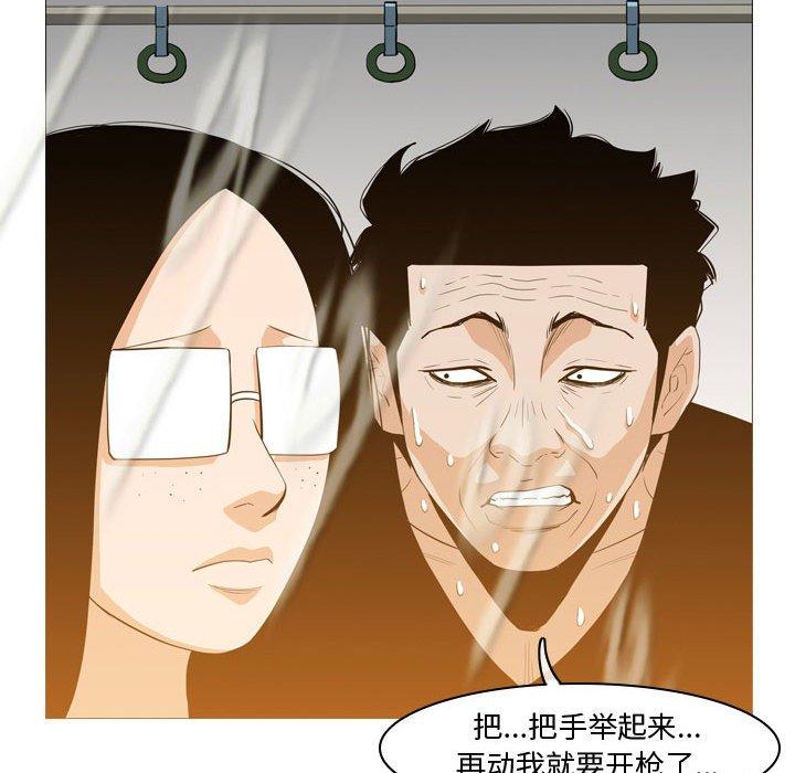 恶劣时代[h漫]韩漫全集-恶劣时代-第 13 话无删减无遮挡章节图片 