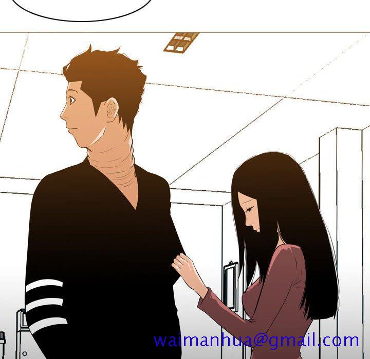 恶劣时代[h漫]韩漫全集-恶劣时代-第 14 话无删减无遮挡章节图片 