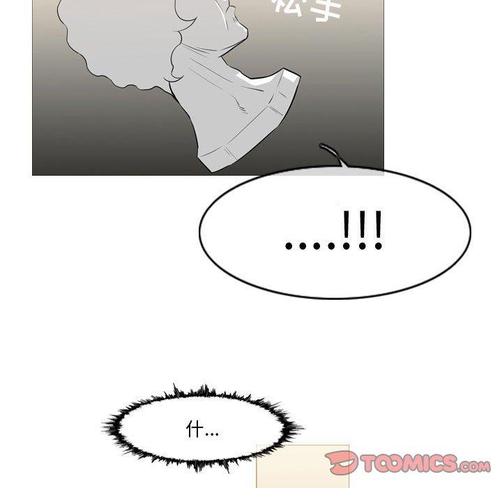 恶劣时代[h漫]韩漫全集-恶劣时代-第 14 话无删减无遮挡章节图片 