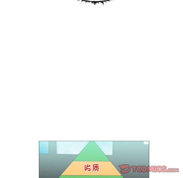 恶劣时代[h漫]韩漫全集-恶劣时代-第 14 话无删减无遮挡章节图片 