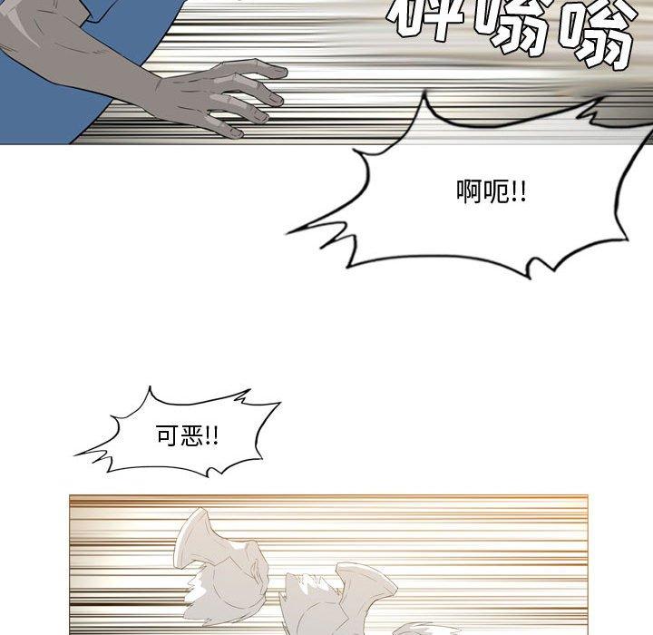 恶劣时代[h漫]韩漫全集-恶劣时代-第 14 话无删减无遮挡章节图片 