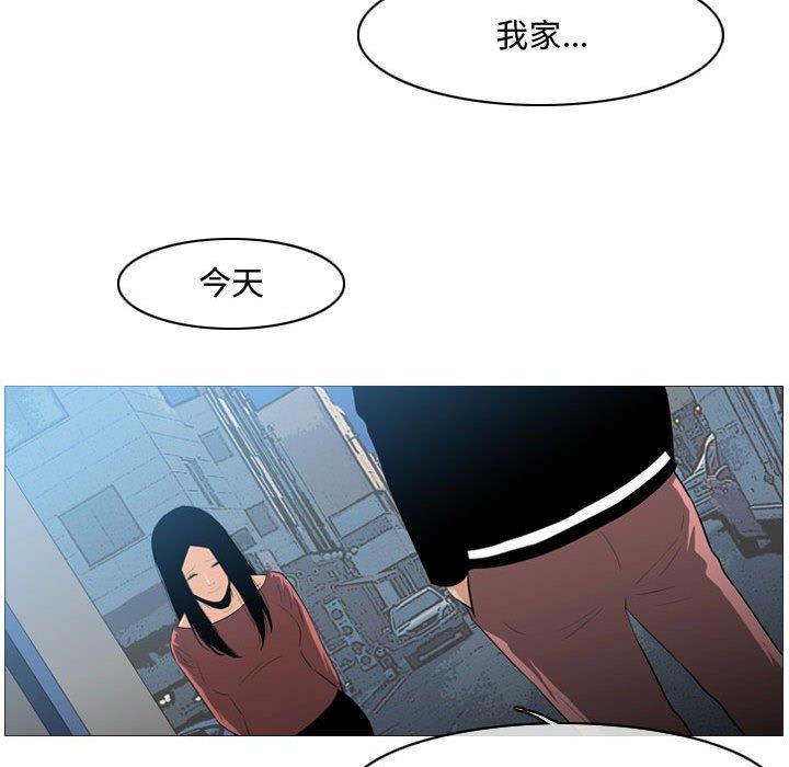 恶劣时代[h漫]韩漫全集-恶劣时代-第 15 话无删减无遮挡章节图片 