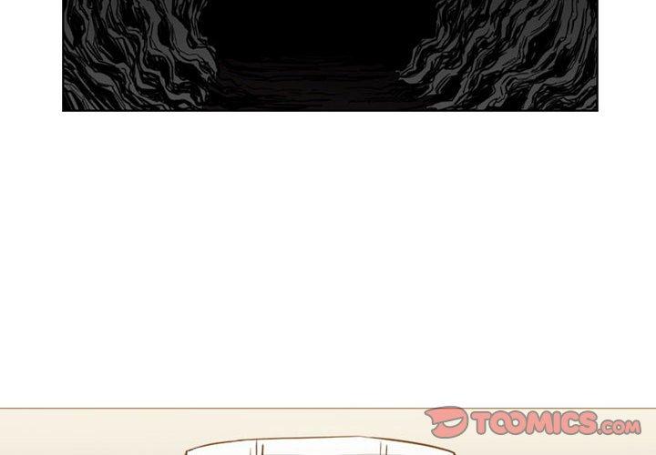 恶劣时代[h漫]韩漫全集-恶劣时代-第 15 话无删减无遮挡章节图片 