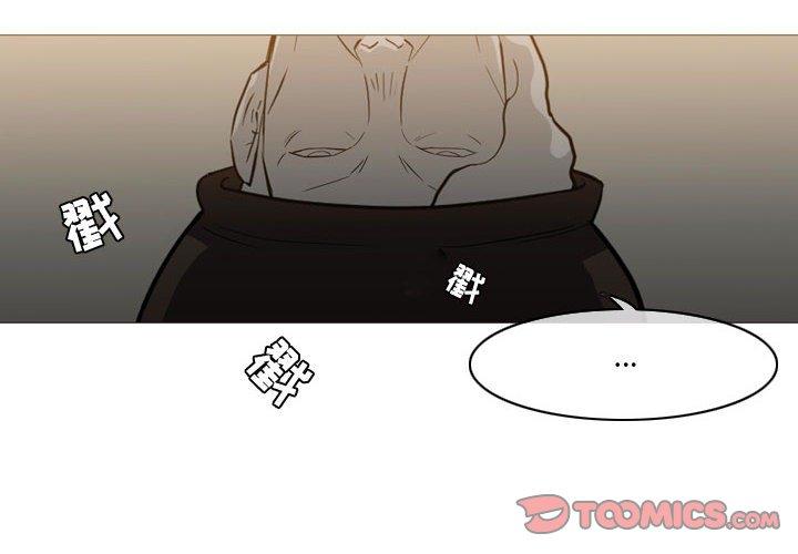 恶劣时代[h漫]韩漫全集-恶劣时代-第 15 话无删减无遮挡章节图片 