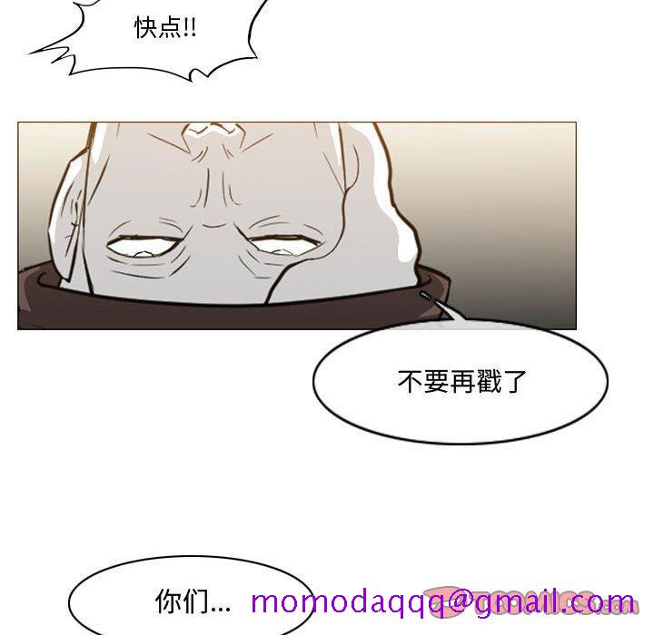 恶劣时代[h漫]韩漫全集-恶劣时代-第 15 话无删减无遮挡章节图片 