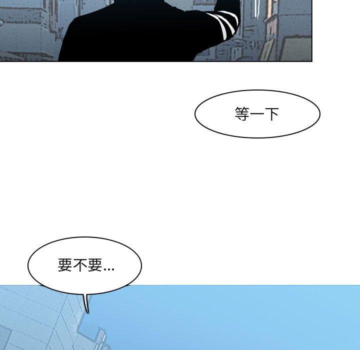 恶劣时代[h漫]韩漫全集-恶劣时代-第 15 话无删减无遮挡章节图片 