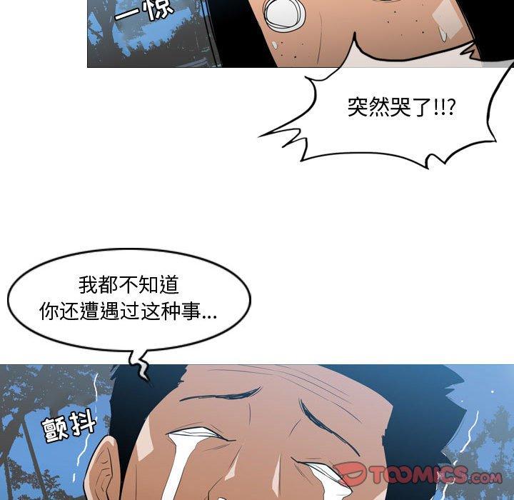 恶劣时代[h漫]韩漫全集-恶劣时代-第 15 话无删减无遮挡章节图片 