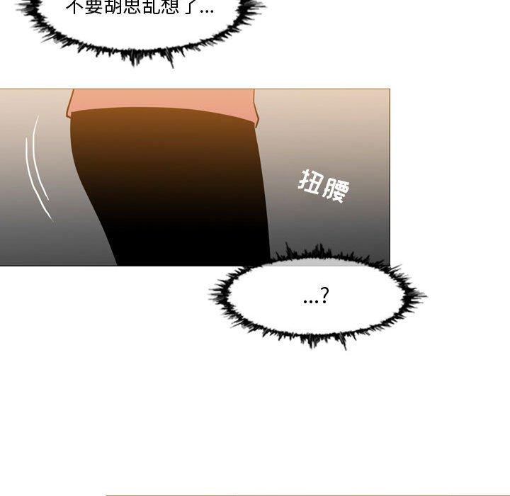 恶劣时代[h漫]韩漫全集-恶劣时代-第 16 话无删减无遮挡章节图片 