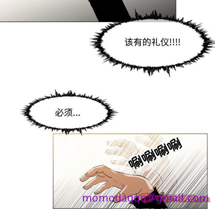 恶劣时代[h漫]韩漫全集-恶劣时代-第 16 话无删减无遮挡章节图片 