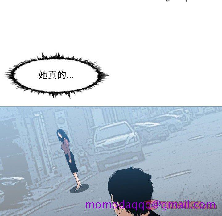 恶劣时代[h漫]韩漫全集-恶劣时代-第 16 话无删减无遮挡章节图片 
