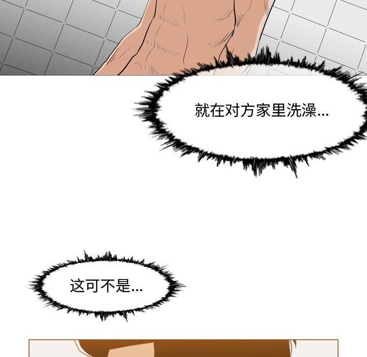 恶劣时代[h漫]韩漫全集-恶劣时代-第 16 话无删减无遮挡章节图片 