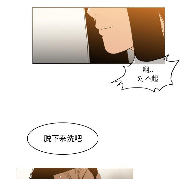 恶劣时代[h漫]韩漫全集-恶劣时代-第 16 话无删减无遮挡章节图片 